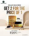 Shilajit Gold Resin | BUY 1 GET 1